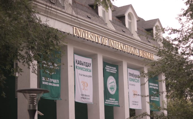 University of International Business: Universitas Unggulan di Bidang Ekonomi dan Bisnis di Kazakhstan